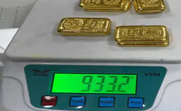 Photo of अमृतसर एयरपोर्ट पर 49 लाख का सोना मिला:पैसेंजर गिरफ्तार; बैग में छिपाकर दुबई से लाया था, कस्टम की चैकिंग में पकड़ा गया